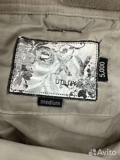 Брюки горнолыжные roxy