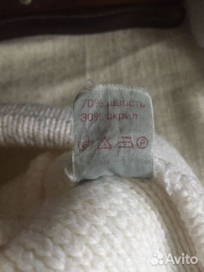 Шапка шерстяная белая