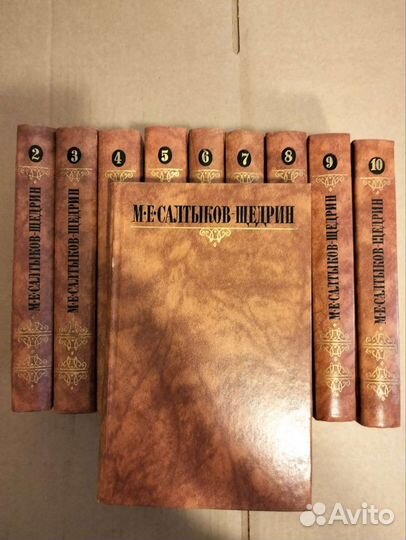 Домашняя библиотека