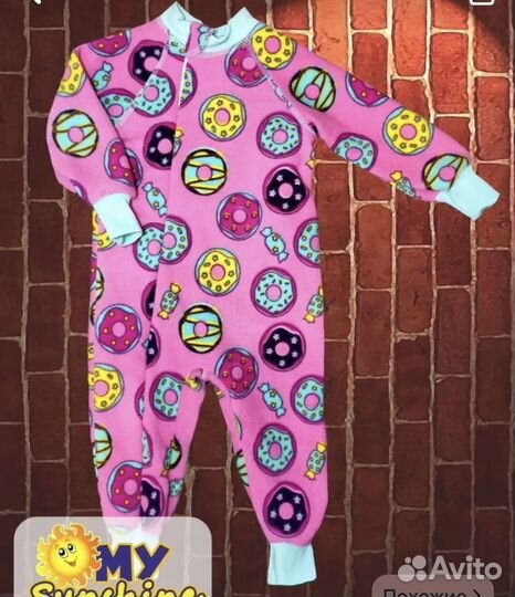 Комбинезон демисезонный