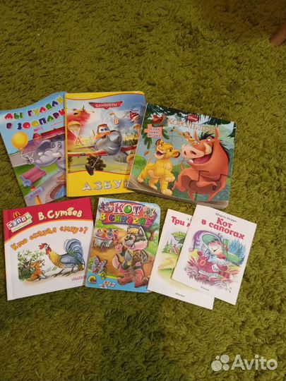 Сказки книги для детей