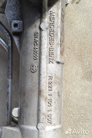 Рейка рулевая для bmw e65