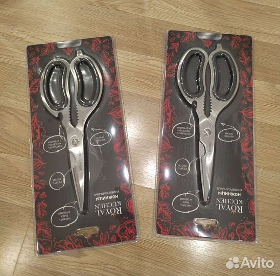 Новые Ножницы. Royal Kuchen