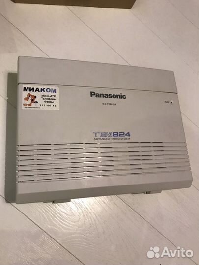 Мини атс гибридная аналоговая атс