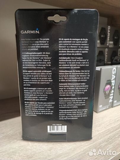 Garmin крепление для навигатора 276cx и Montana