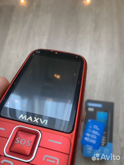MAXVI B9