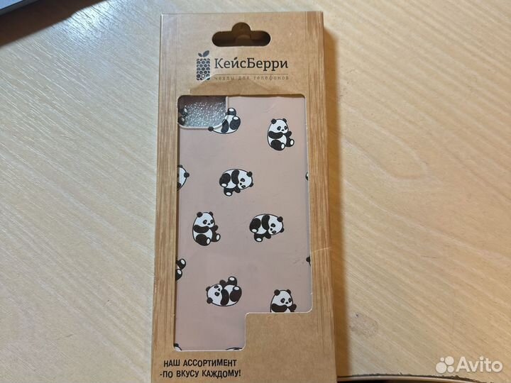 Чехол на iPhone 11 pro max