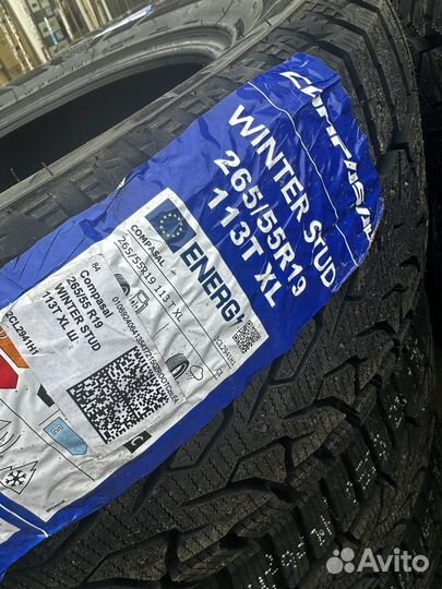 Compasal Winter Stud 265/55 R19