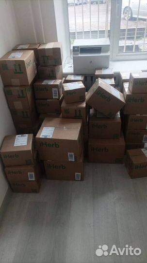 Привезу айхерб в Россию