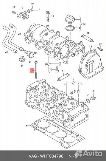 Болт гбц VAG WHT 004 790