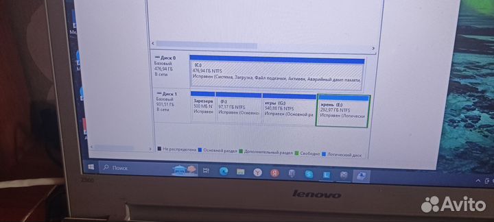 Продам ноутбук