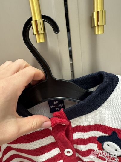 Кардиган для девочки 104/110