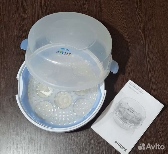 Стерилизатор для бутылочек avent