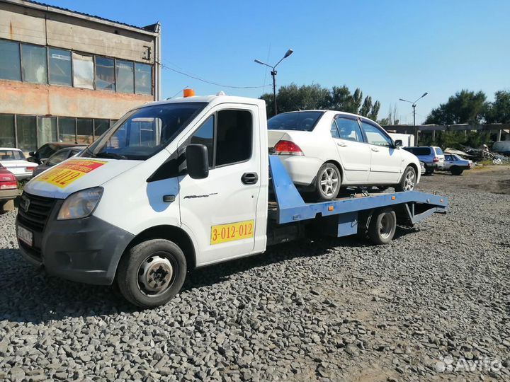 Эвакуатор в Новочеркасске