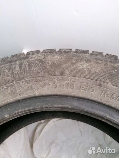 Yokohama Ice Guard IG50 165/70 R14 81Q