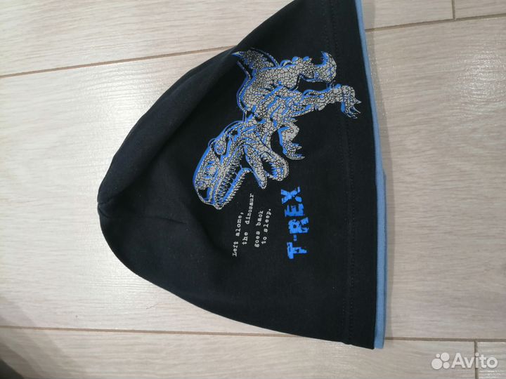 Ветровка 122