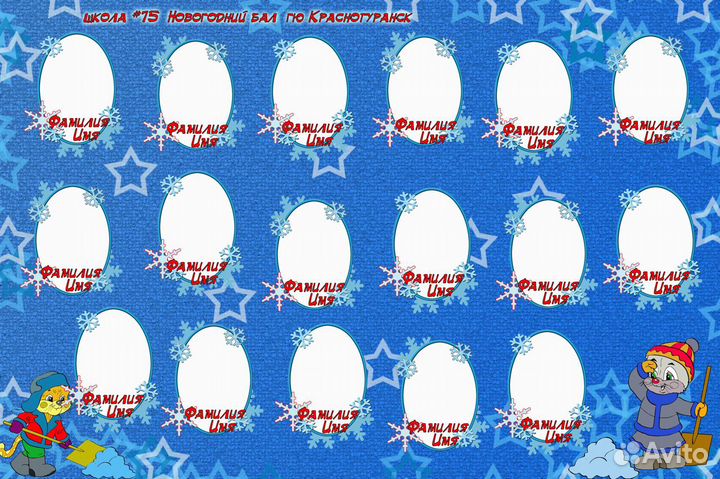 Диск с готовыми макетами psd для сборки фотокниг