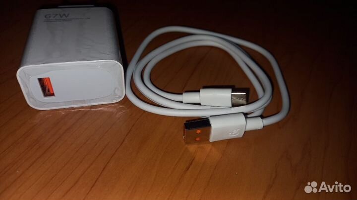 Быстрая зарядка MI USB Type-C 67w 6a
