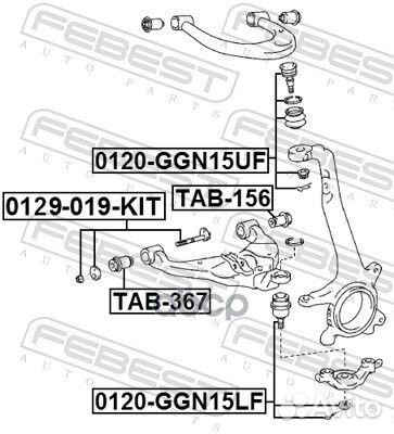 Болт с эксцентриком toyota hilux 05-12 0129-019