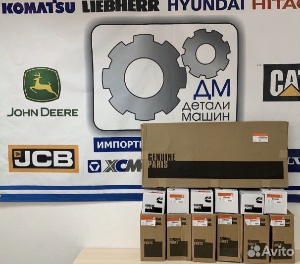 Набор прокладок Cummins 5.9