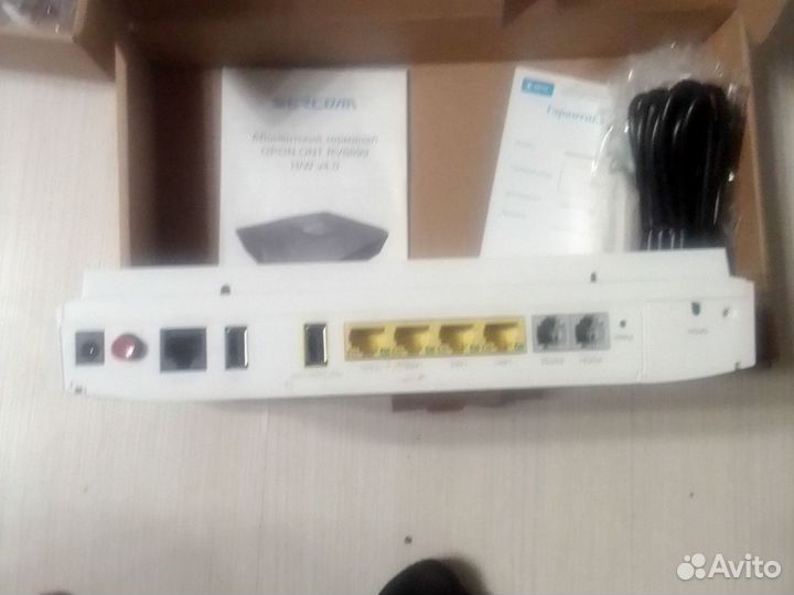 Gpon ont rv6699