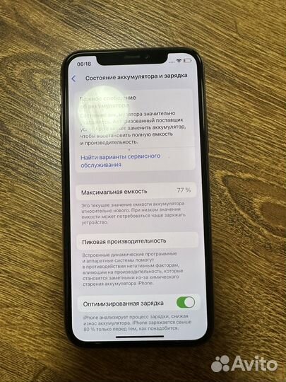 iPhone 11 Pro, 64 ГБ