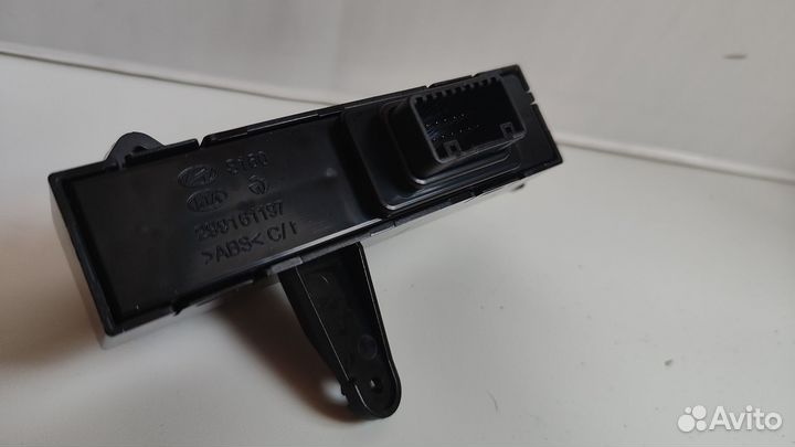 Кнопка обогрева сиденья Kia Cerato 3 2016-2020