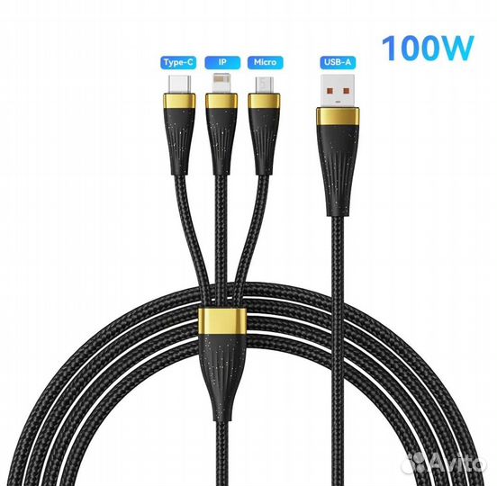 USB-кабель для быстрой зарядки 3 в 1