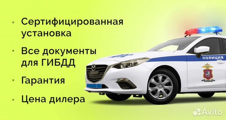 Защита картера Peugeot Partner Tepee 2008-2018