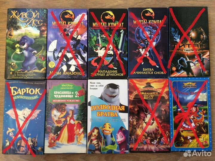 Видеокассеты VHS с мультфильмами и фильмами