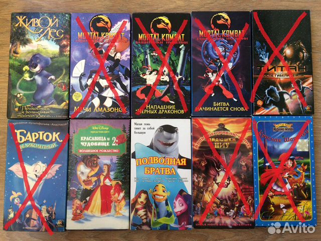 Видеокассеты VHS с мультфильмами и фильмами