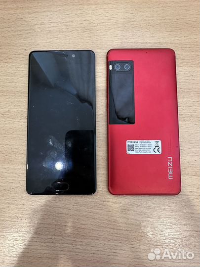Meizu Pro 7