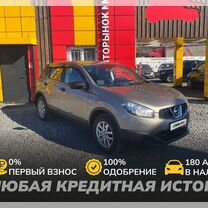 Nissan Qashqai 2.0 MT, 2011, 264 975 км, с пробегом, цена 1 020 000 руб.