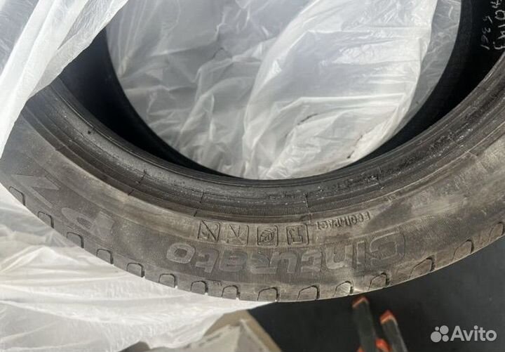 Pirelli Cinturato P7 45 R17 95