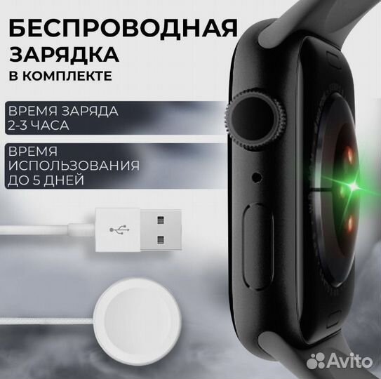 SMART watch x8 pro мах