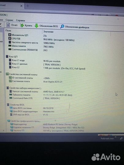 Acer aspire 3 a315 21