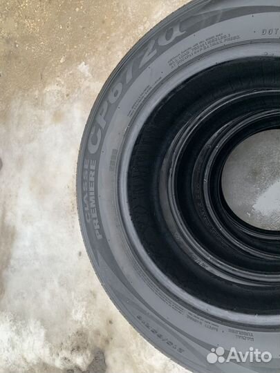 Nexen Classe Premiere 672A 215/65 R16