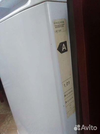 Посудомоечная машина hotpoint Ariston
