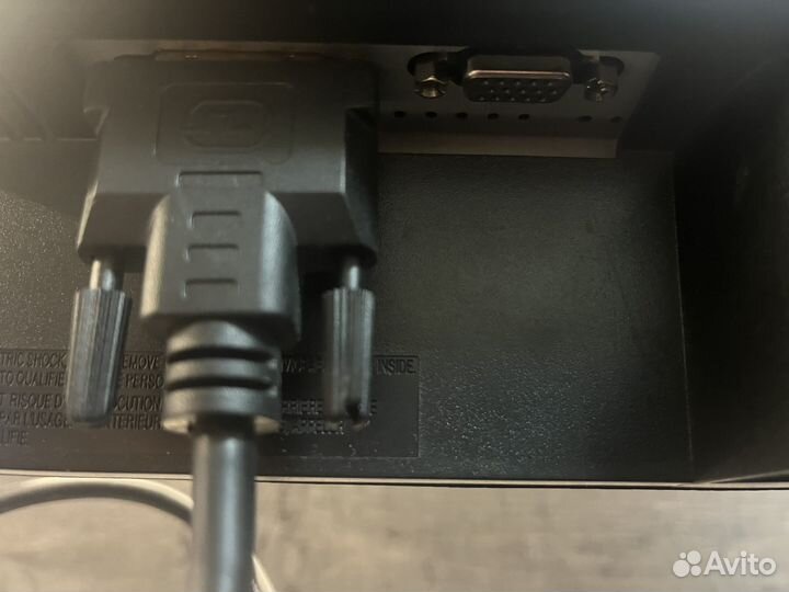 Монитор 19 дюймов