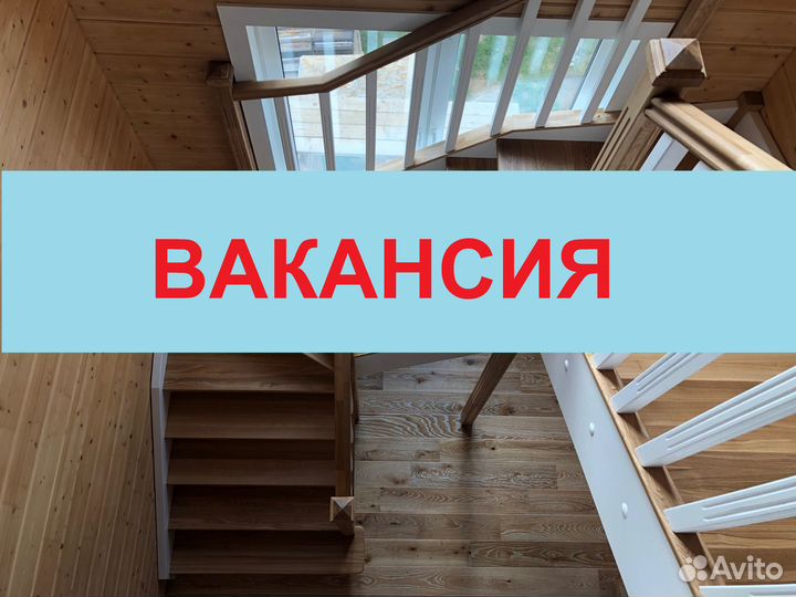 Столяр. Работа на производстве