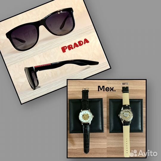 Мужские наручные часы механические