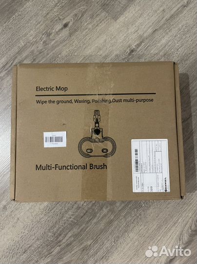 Насадка для пылесоса dyson