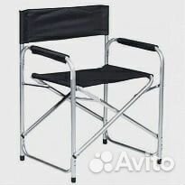 Рыболовное кресло