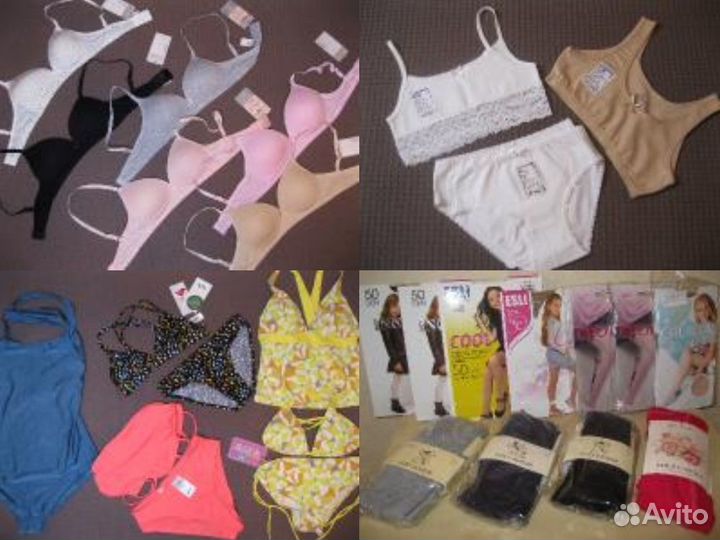 Новые купальники и нижнее белье на рост 135-165