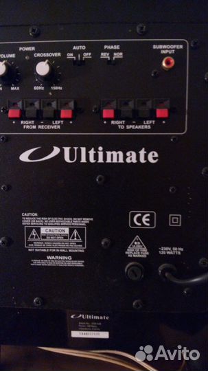Комплект акустики 5.1 Ultimate