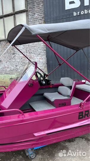 Лодка BRO console S 4.2