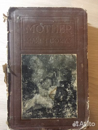 Антикварная книга Горький Мать на английском