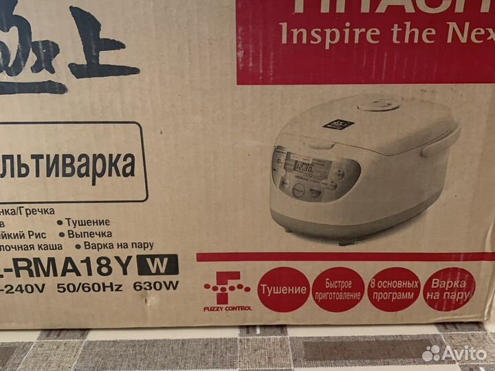 Мультиваркаhitahi