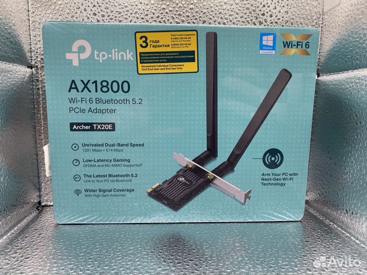 Wi-Fi адаптер + Bluetooth TP-link Archer TX20E