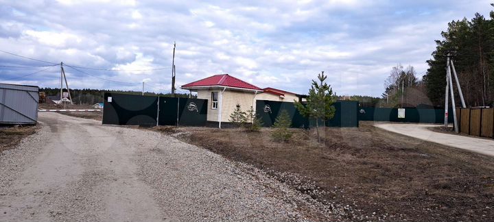 Участок 30 сот. (СНТ, ДНП)